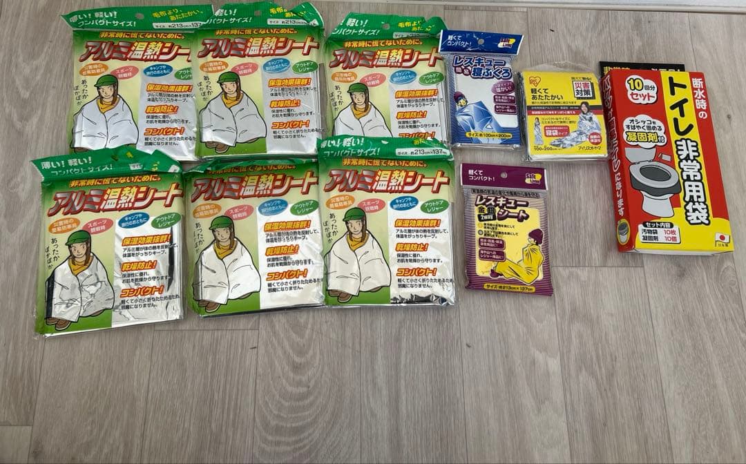 [PEACEUP]防災リュックSAFETYFIRST CS+ トラベルバック