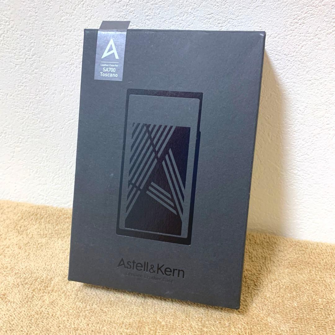 Astell&Kern アステルアンドケルン SA700 Vegas gold