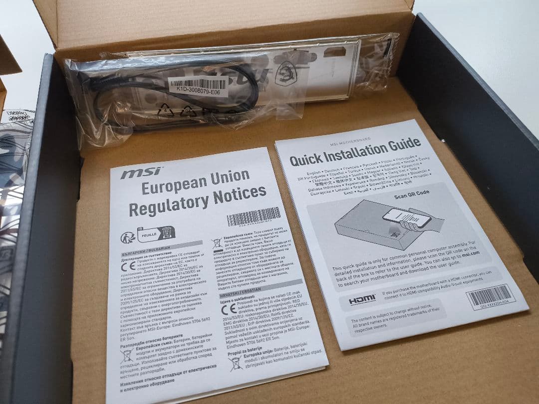 【新品未使用】MSI PRO B650M-B