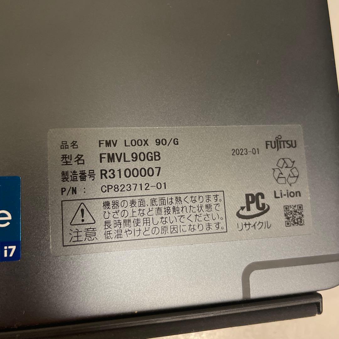 Windowsタブレット 有機EL Core i7 16GB SSD512GB