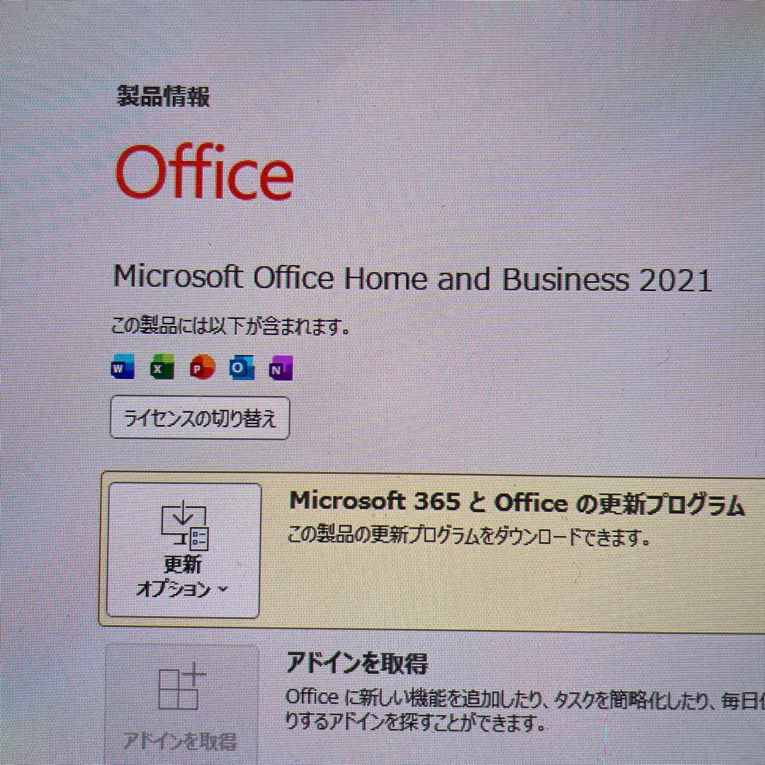 Windowsタブレット 有機EL Core i7 16GB SSD512GB