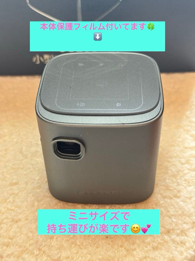 ♡VANKYO ミニプロジェクター2022年モデル中古♡極美品♡アウトドアに便利