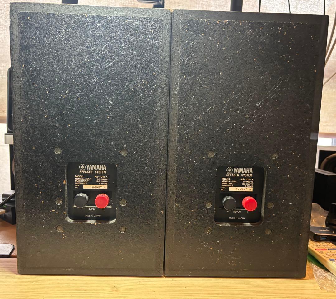 正常動作確認済 YAMAHA NS-10MXスピーカー