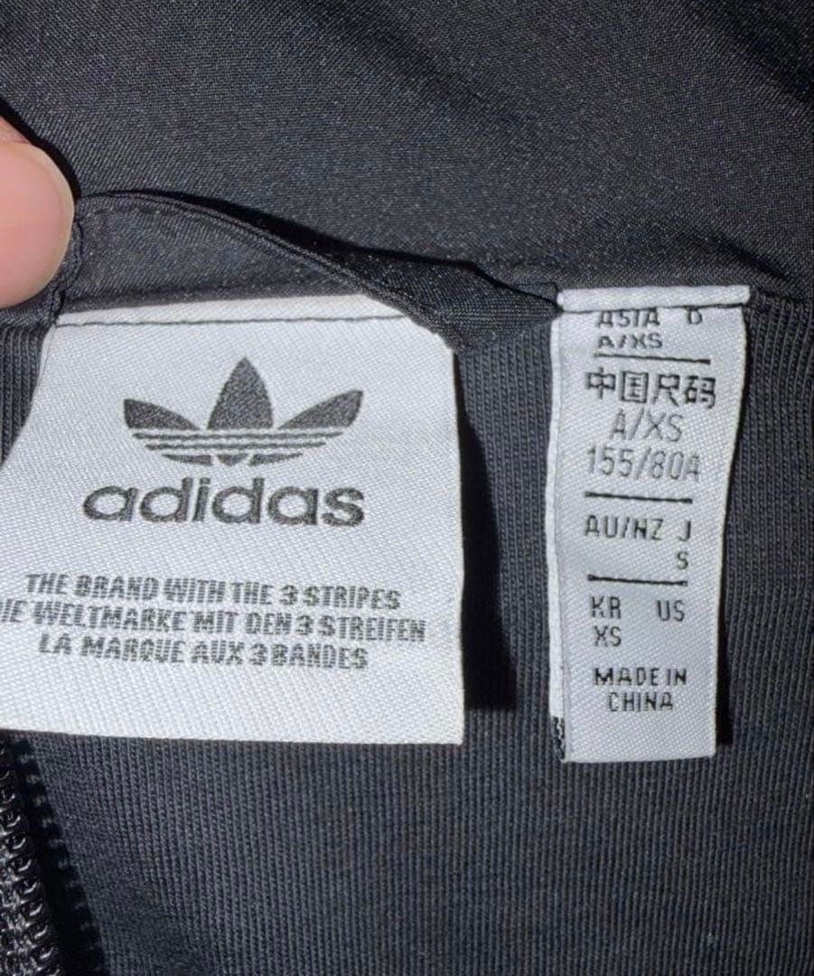 adilenium オーバーサイズ トラックトップ　シーズン1