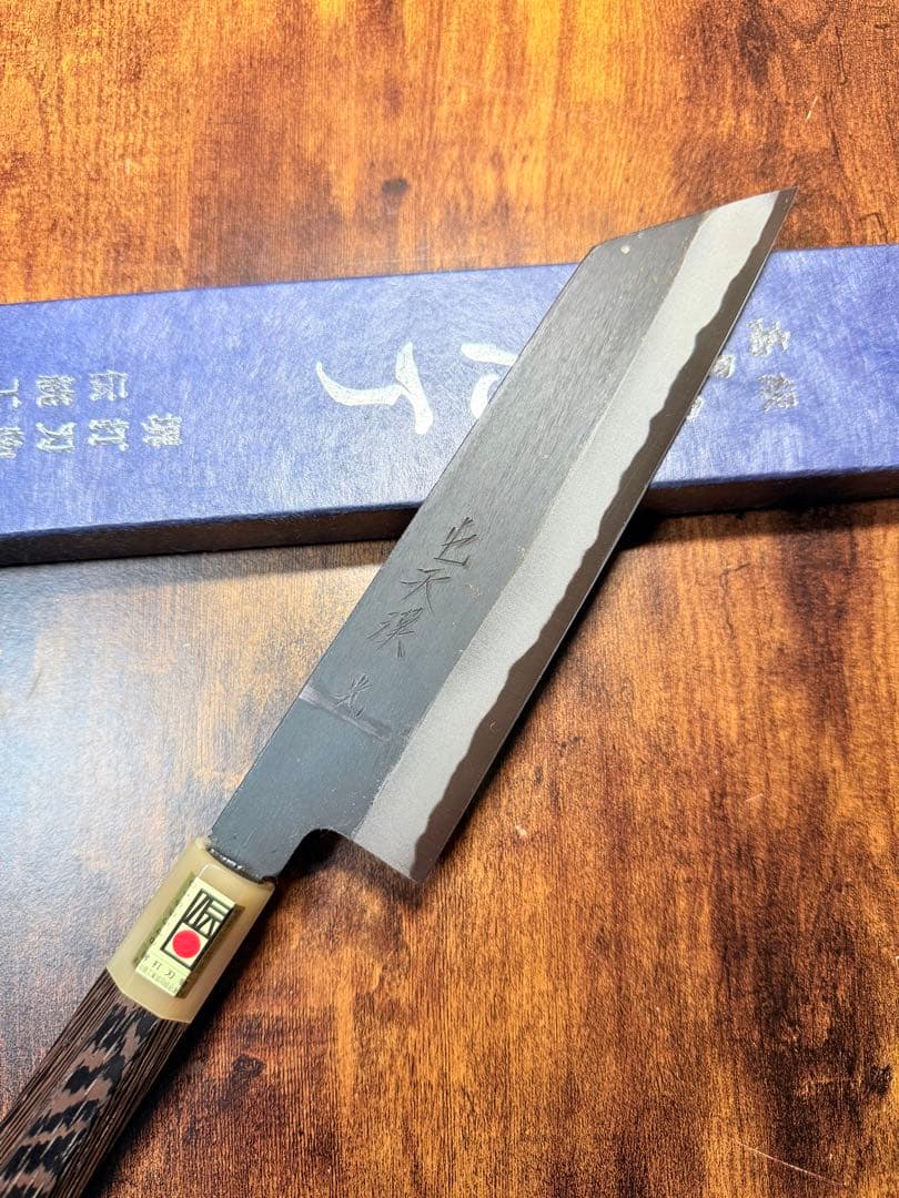 森本光一作　和牛刀 切付 黒打 包丁　7寸　白ニ鋼　ウェンジ白水牛八角柄