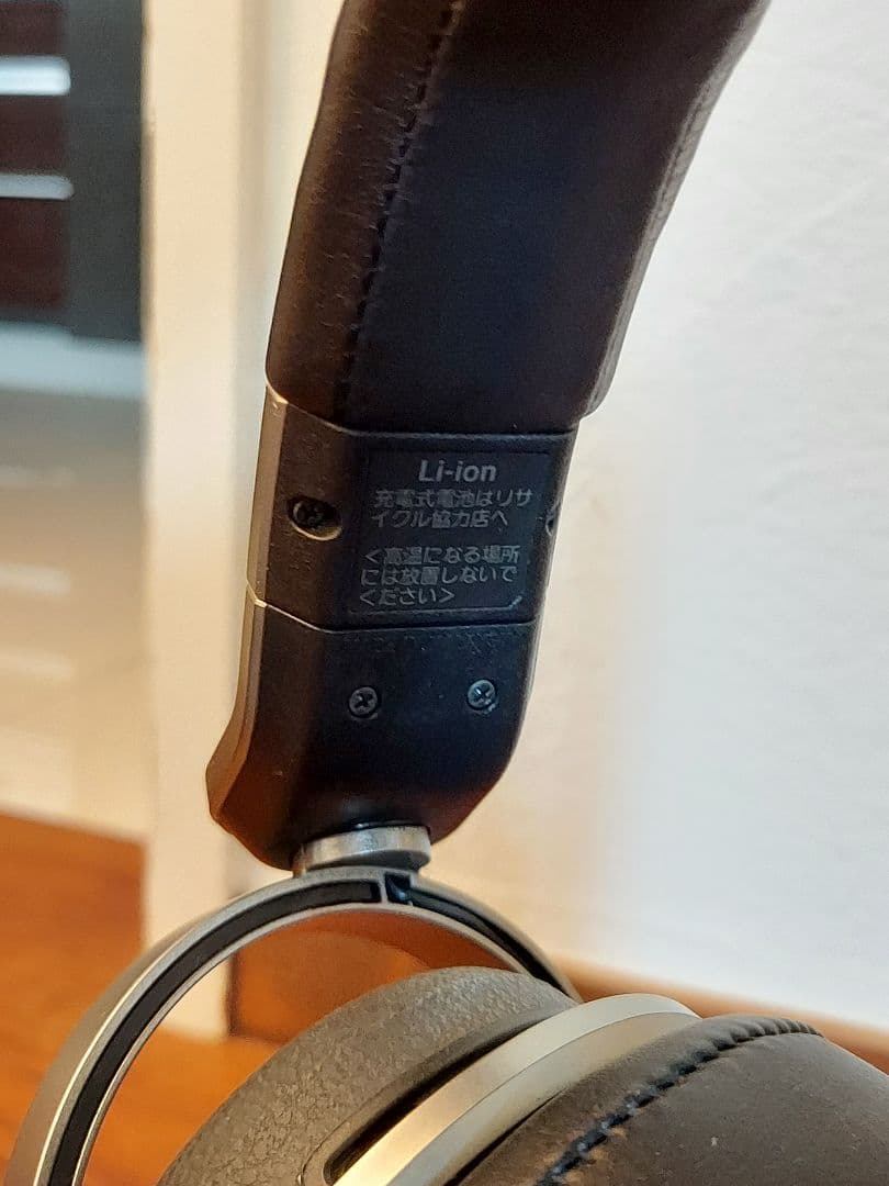 SONY MDR-HW700 ワイヤレスヘッドフォン　スタンド付き