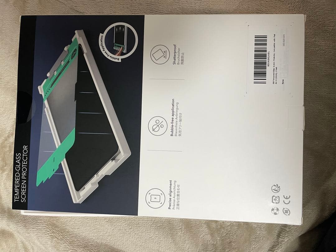 美品 iPad Air M2 11インチ128GB