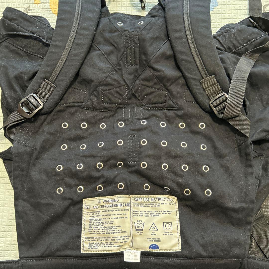 双子　抱っこ紐　ウィーゴツイン　黒