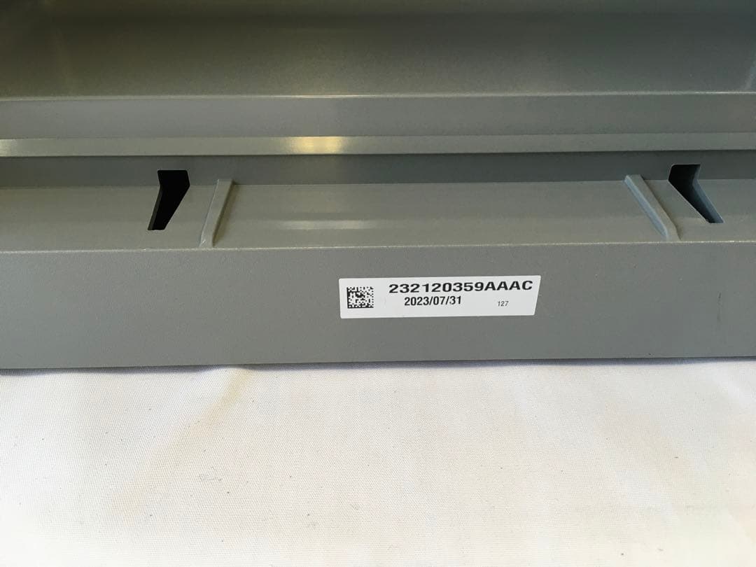 Amway アトモスフィアミニ　空気清浄機