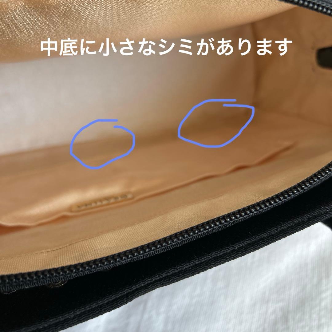 岡重 利休バッグ / 蓬莱袋 正絹