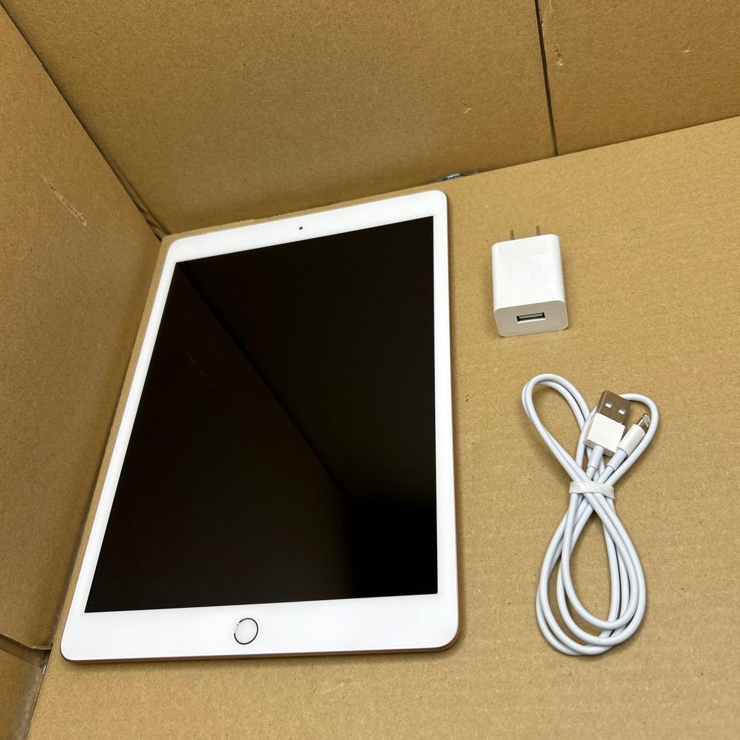 iPad (第８世代) Wi-Fi + Cellular 32GB ゴールド