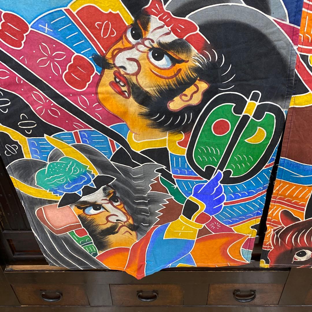 幟★のれん★端午の節句