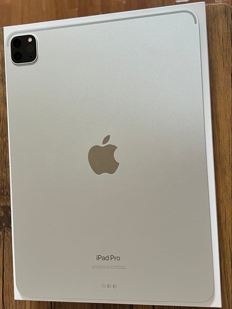 iPad Pro シルバー 本体 (値下げしました) 早い者勝ちになります！