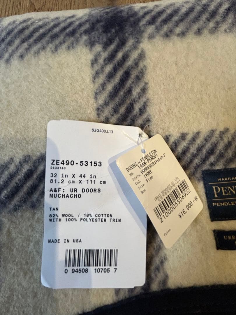 ムチャチョ　ブランケット　DOORS別注