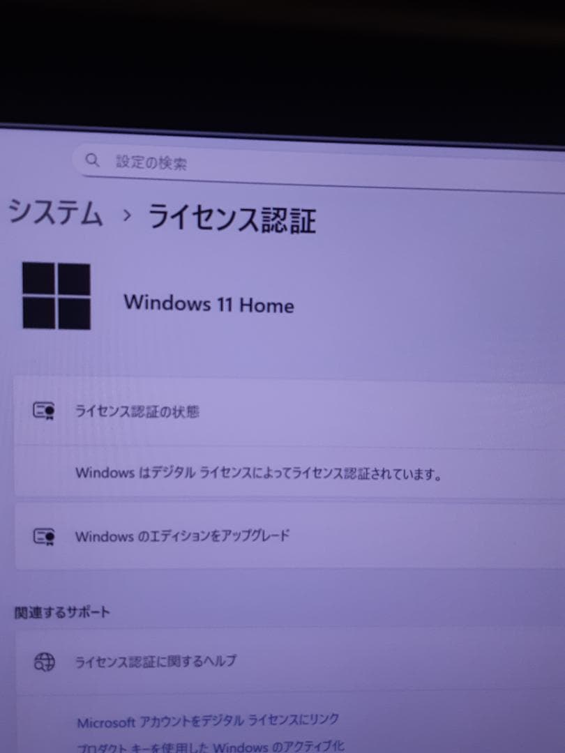 自作PC　第9世代i3・8GB・128GB・Win11