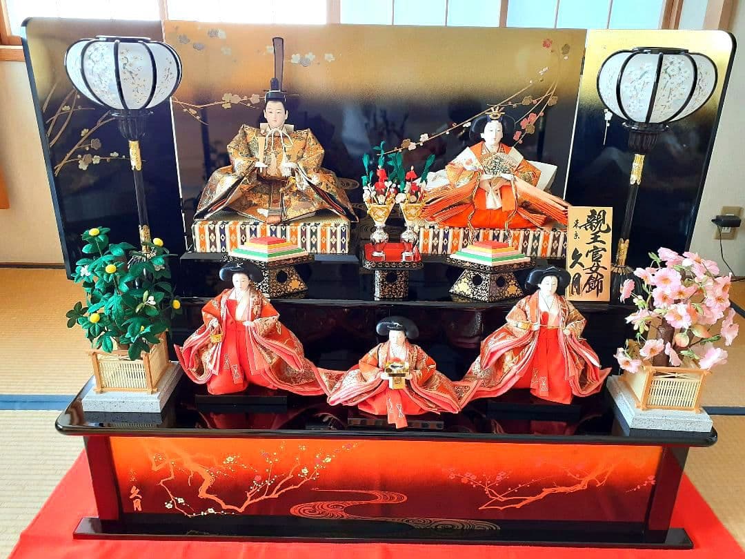 お雛様雛壇Bセット　漆塗りひな壇　久月　屏風 　ひな祭りひな人形　ひな人形含まず