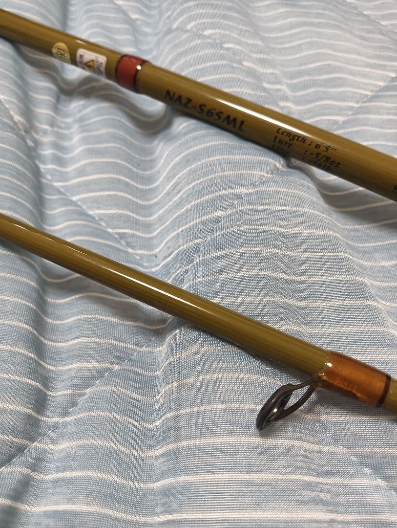 鯰人(ナマンチュ) NAZ-S65ML 2ピース スピニング　ナマズ