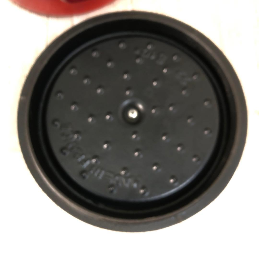 STAUB LA COCOTTE 赤 鍋 22cm