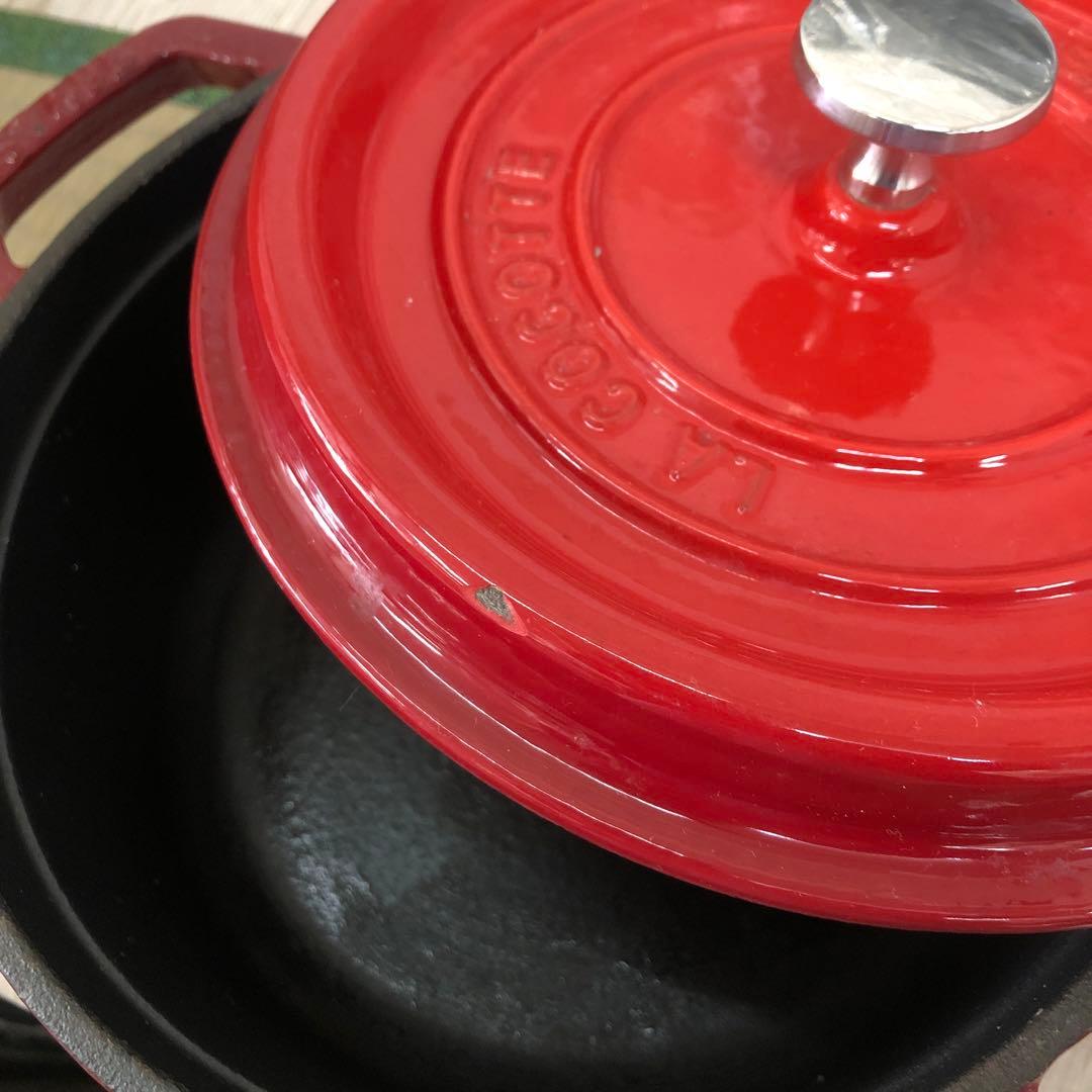 STAUB LA COCOTTE 赤 鍋 22cm