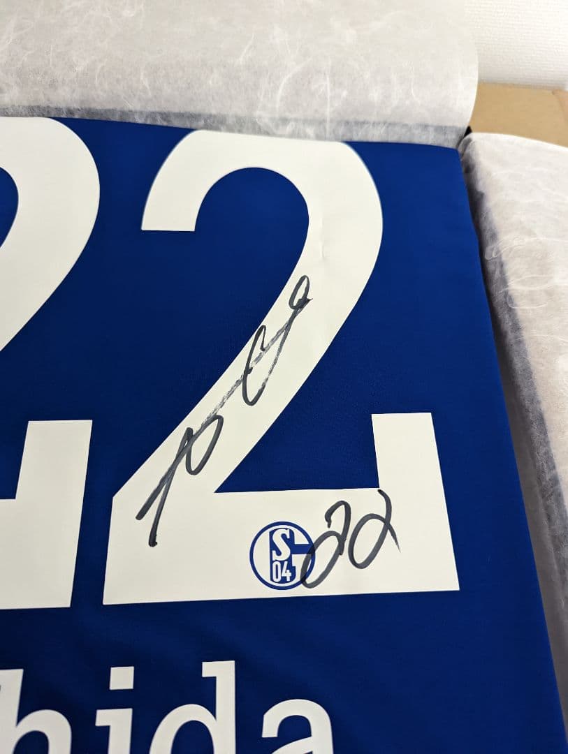 内田篤人　直筆サインいりユニフォーム　ダグアウト　シャルケ