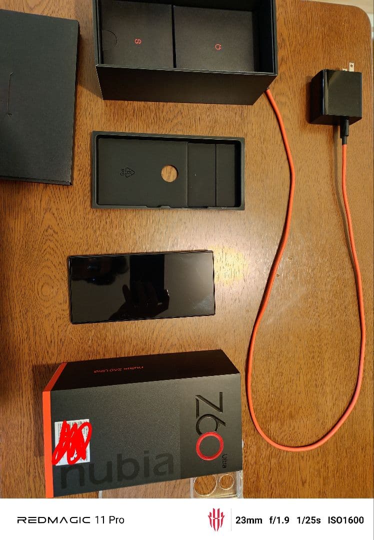 【中古】Nubia Z60 Ultra 本体 グローバル版