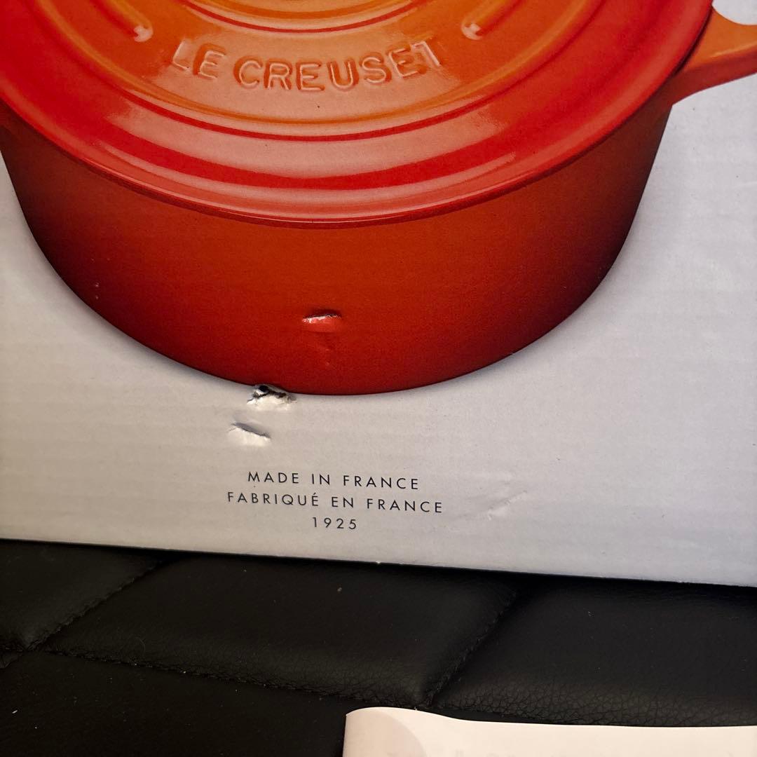 LE CREUSET 鋳鉄製 両手鍋 24cm ピンク