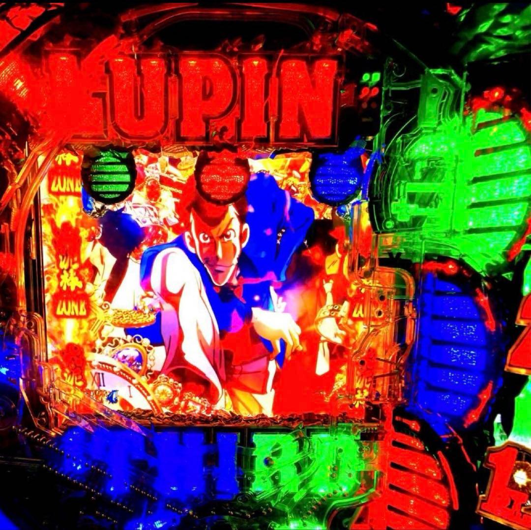 ⭐️パチンコ台実機＊手打循環仕様☆Ｐルパン三世LASTGOLD L＊送料込‼️