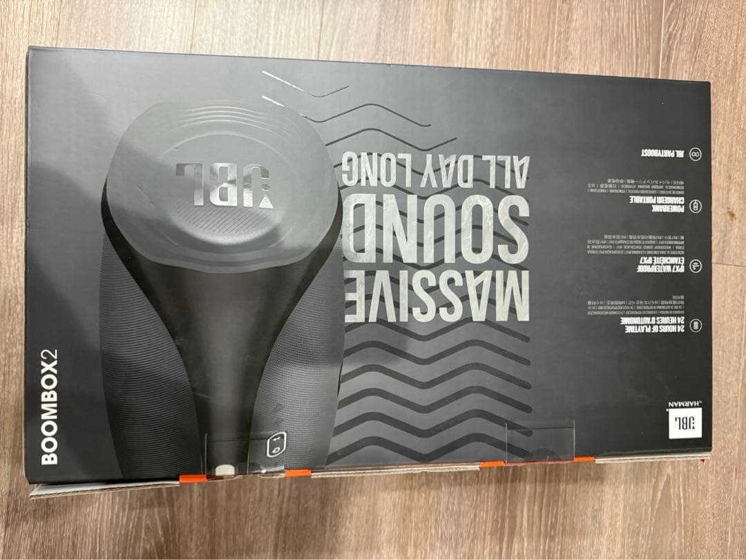 JBL BOOMBOX 2 Bluetoothスピーカー