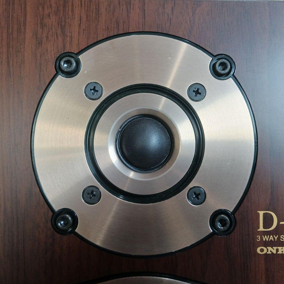 ONKYO/オンキョー　D-55F　ペア