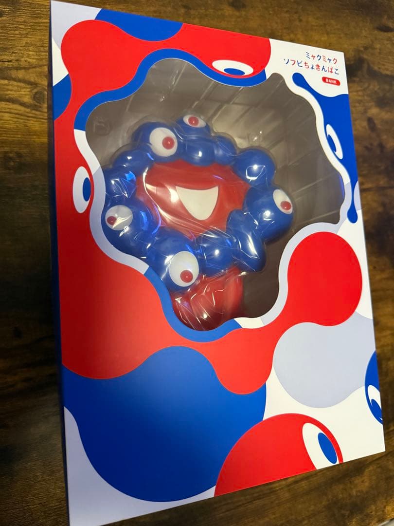 (新品未開封) 会場完売 ミャクミャクソフビちょきんばこ 反転カラー レア