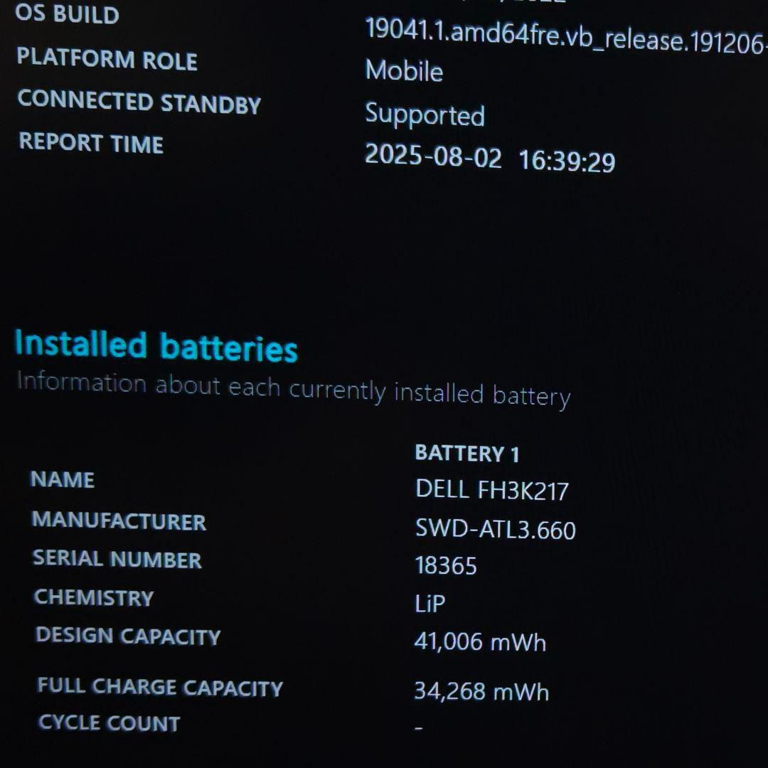 2022年 美品 Dell 爆速 11世代i5 16gb 新品1TB SSD