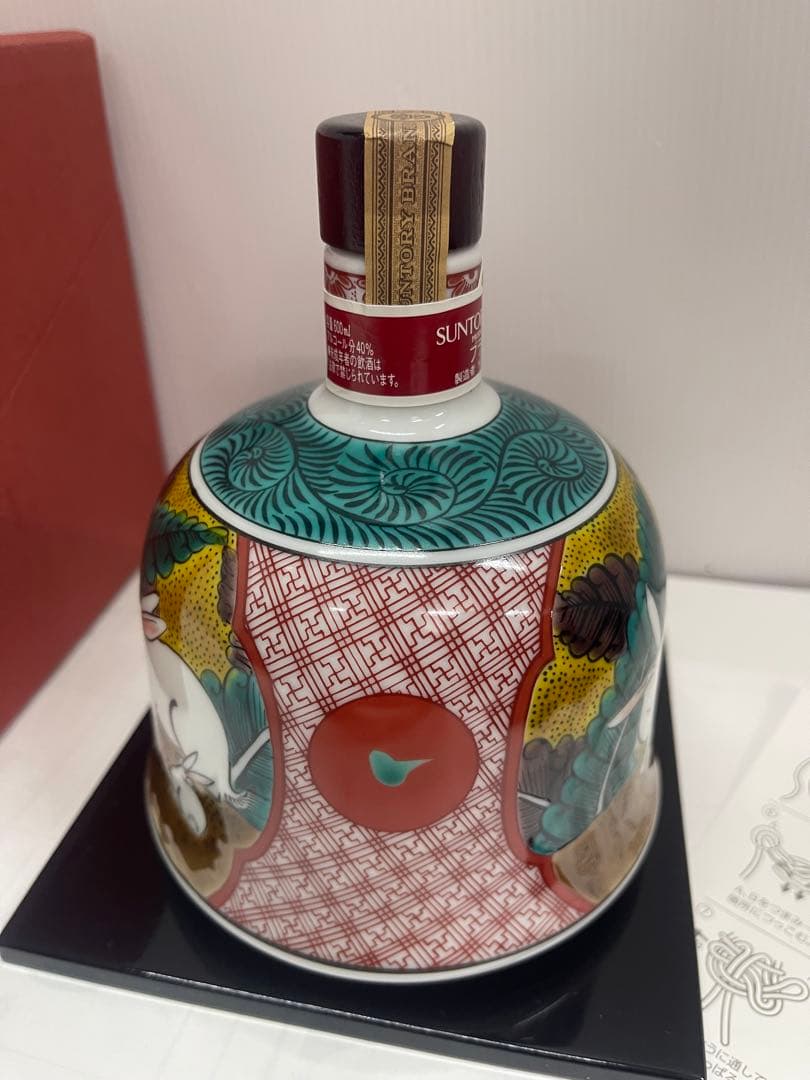 未開栓 SUNTORY サントリーブランデー 九谷焼 吉田屋風白兎文 29