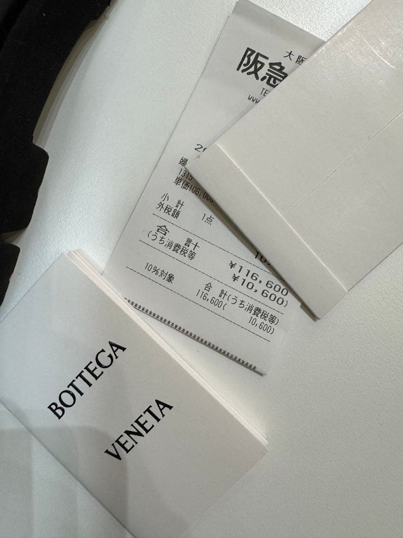 BOTTEGA VENETAサイドゴアブーツ ボッテガ ホワイト38(24cm)