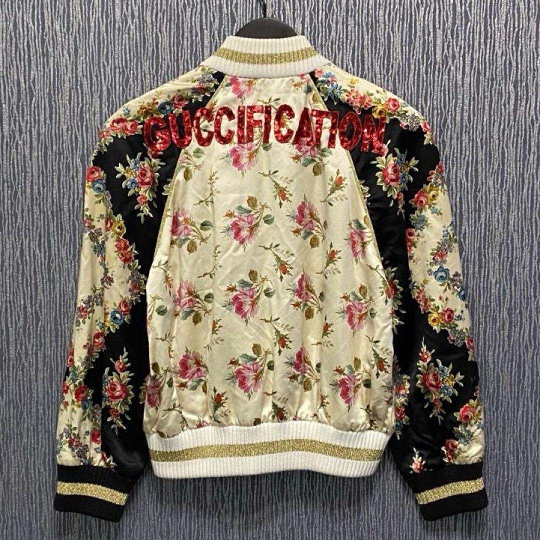 GUCCI 507645 ローズ フラワー 花柄 スカジャン ジャケット