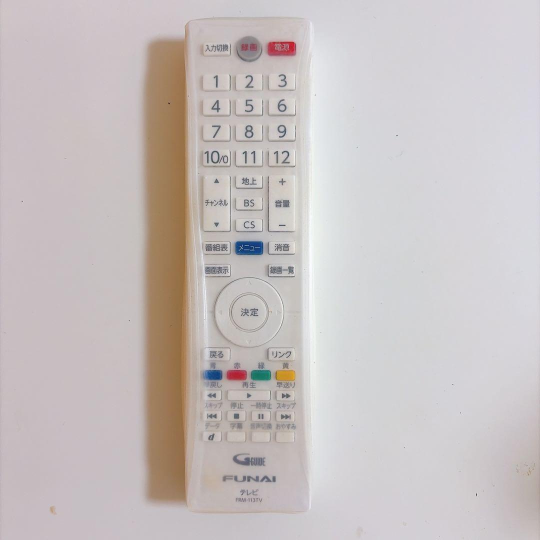 FUNAI 32型 液晶カラーテレビ fl-32h2040 2022年製