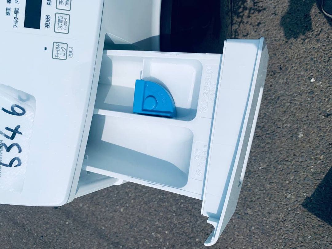 ✅アイリスオーヤマドラム式洗濯機✅ ✅CDK832✅送料設置無料