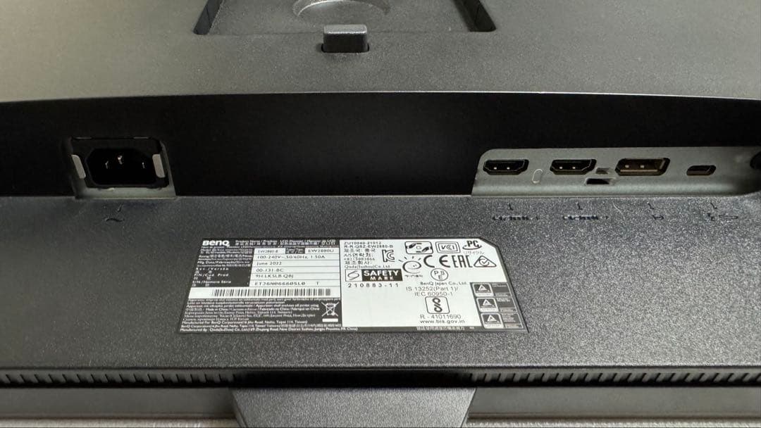 BenQ EW2880U 28インチ 4K/60Hz