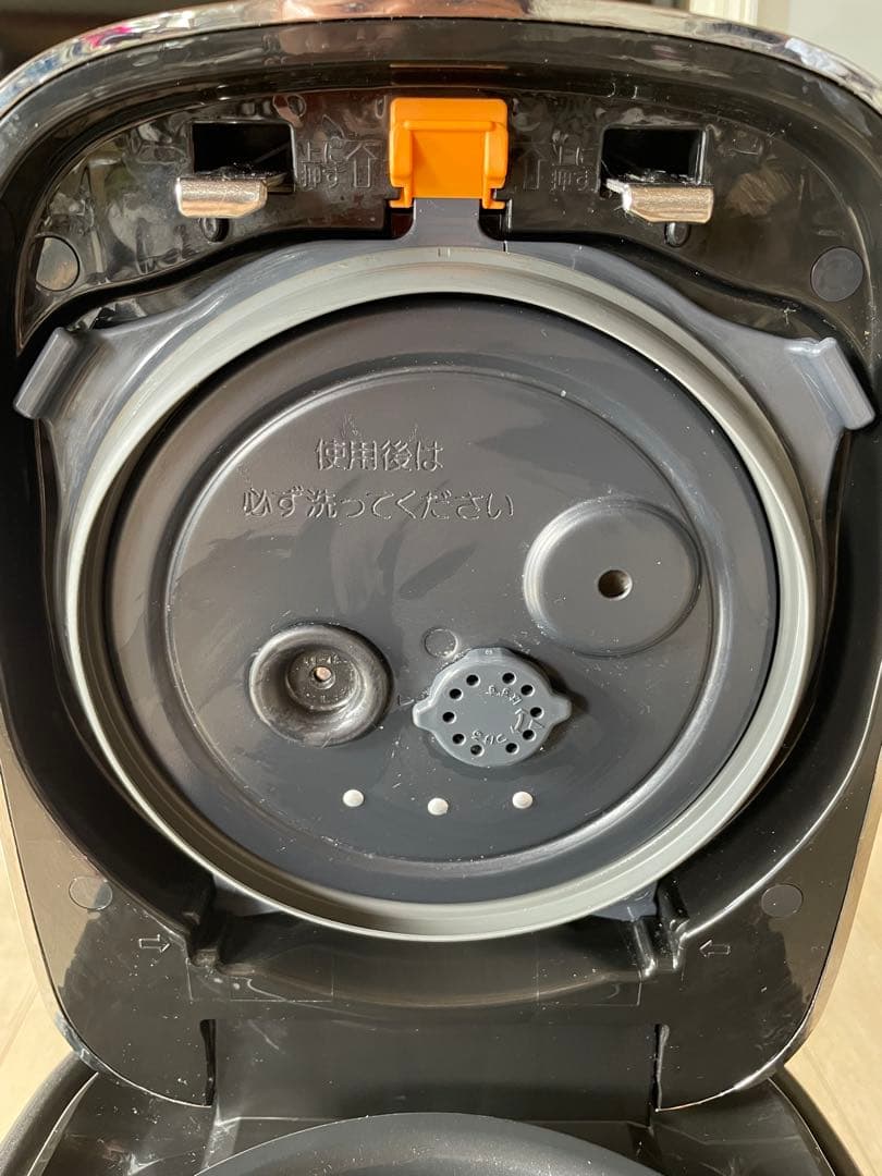 象印 圧力IH 炊飯器 炎舞炊き NW-PS10 5.5合炊き 20年製