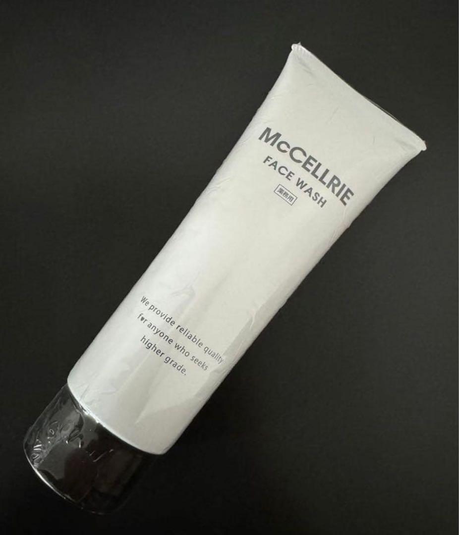 ここのあ様2点セット