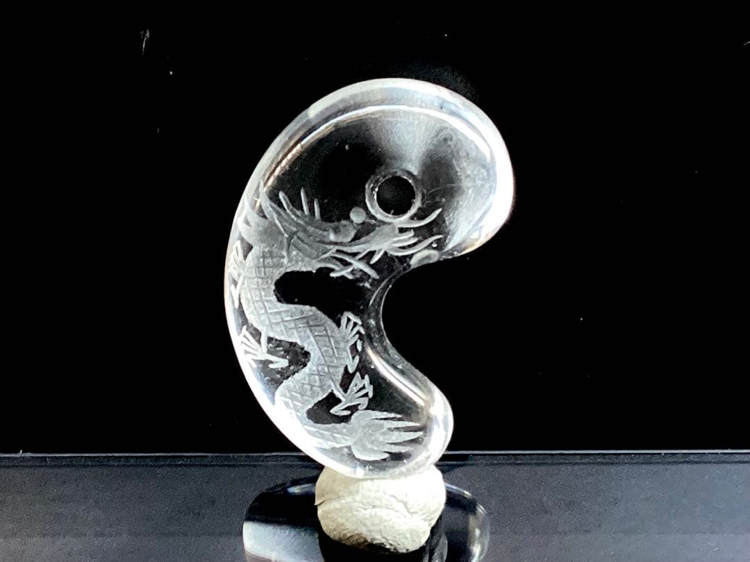 ✳作家物*極の勾玉コレクション 秀峰作*乙女水晶【雲龍】　御守りソーティング付