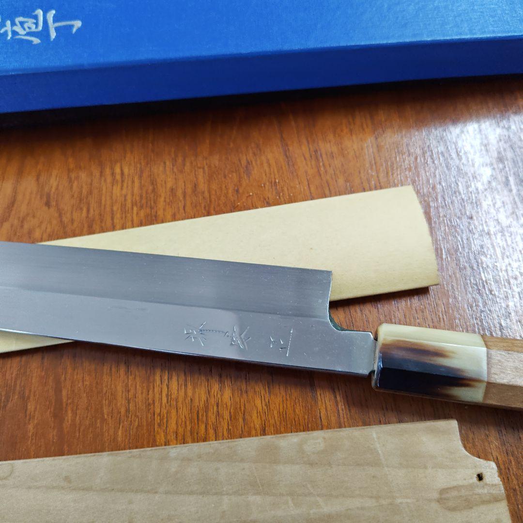 堺味正白銅本焼き柳刃包丁、鞘付き