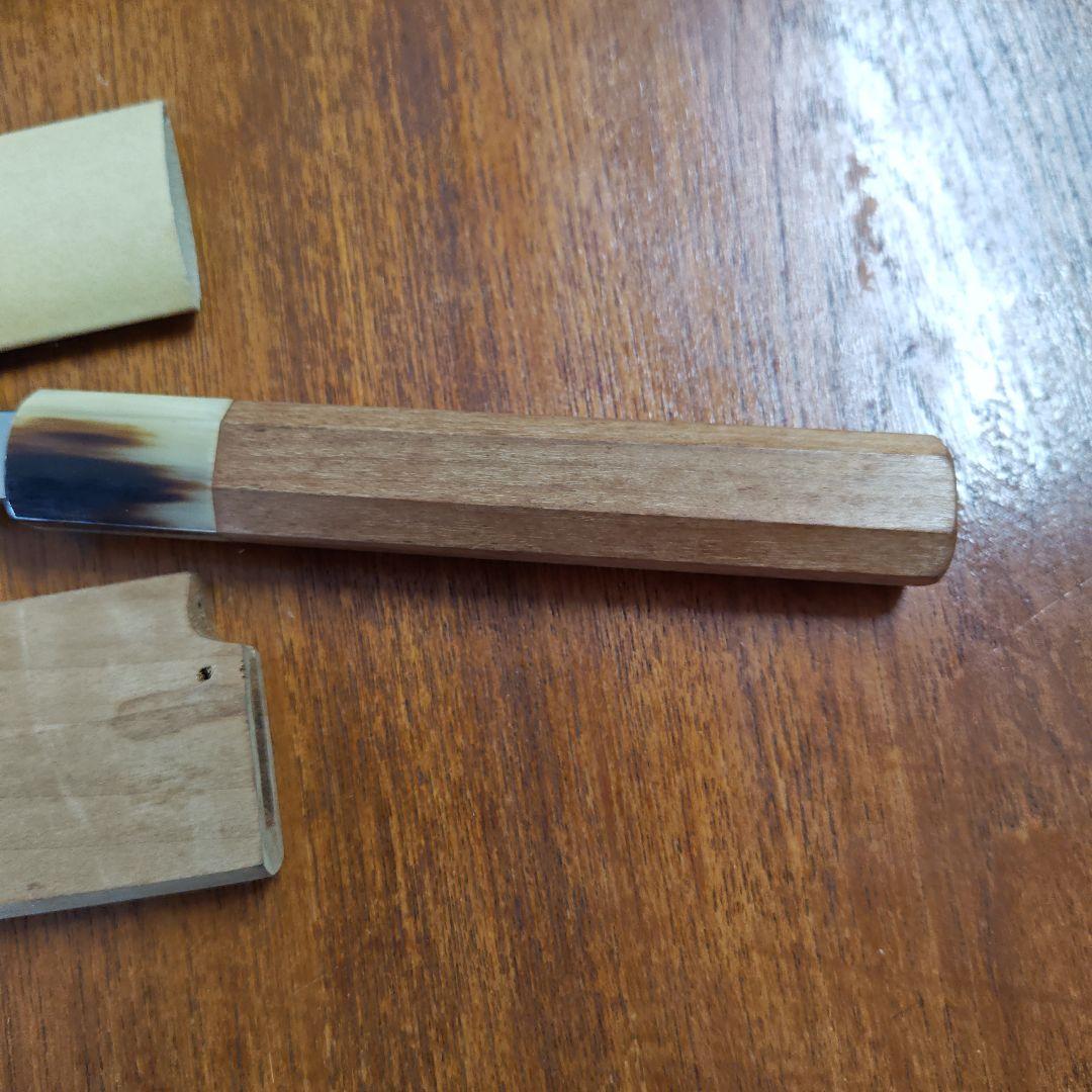 堺味正白銅本焼き柳刃包丁、鞘付き