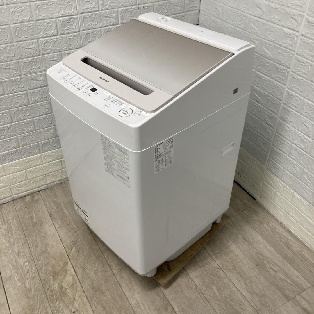 【HPSTR_ CLOSET INT'L】OE101732 シャープ