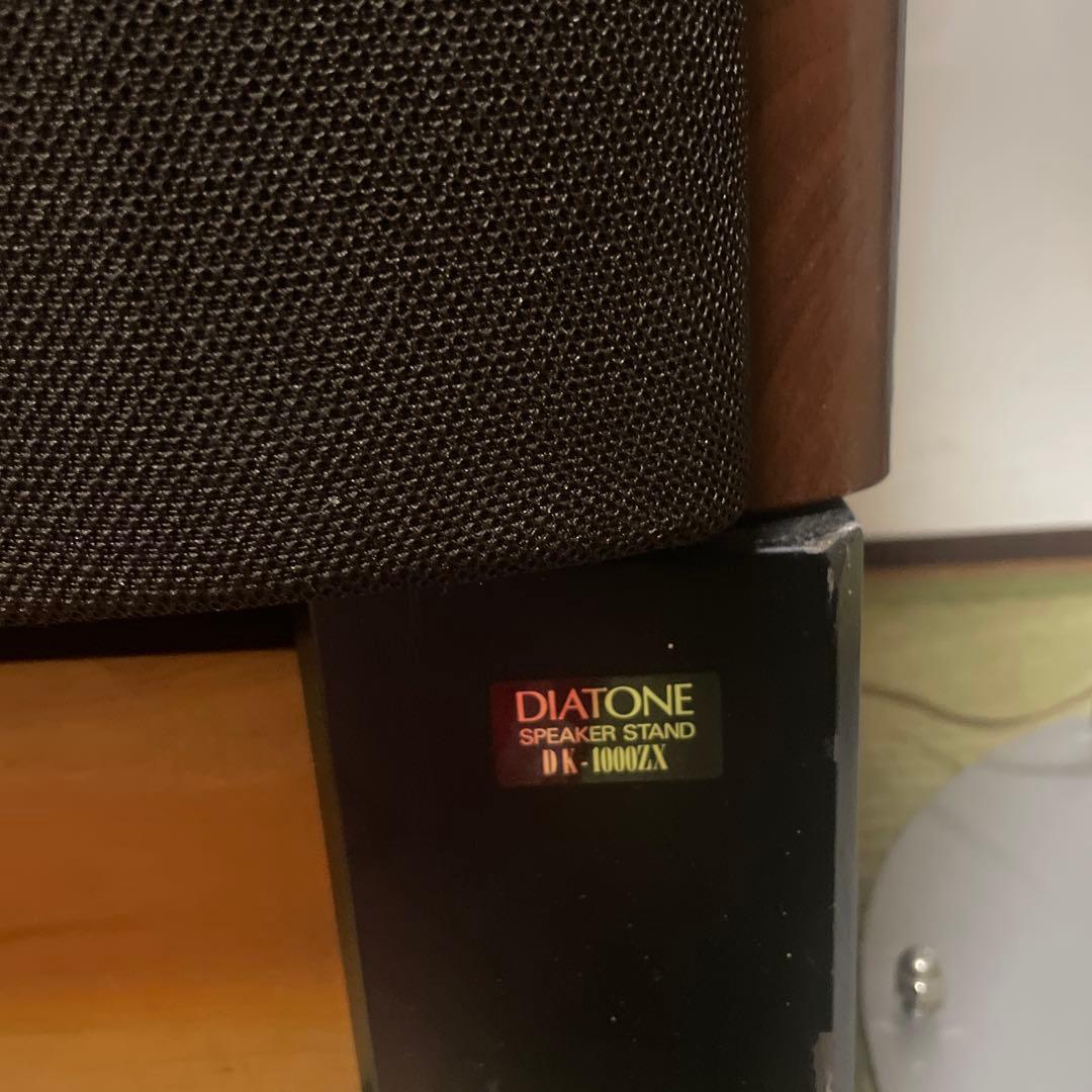 最終値引き　ダイヤトーン ds1000zx