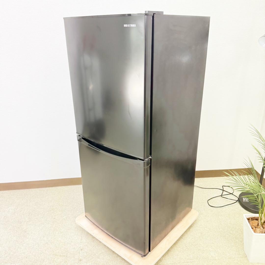 アイリスオーヤマ 冷蔵庫 小型 一人暮らし 142L 2023年 3ヵ月保証付
