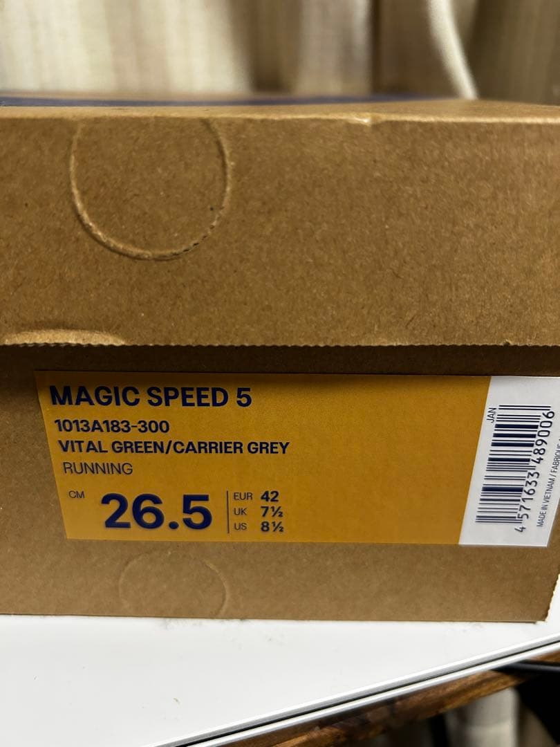 ASICS マジックスピード5 サイズ26.5cm