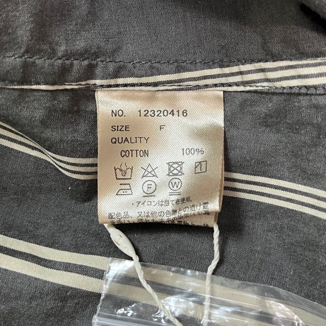 todayful ストライプオーバーシャツ チャコールグレー