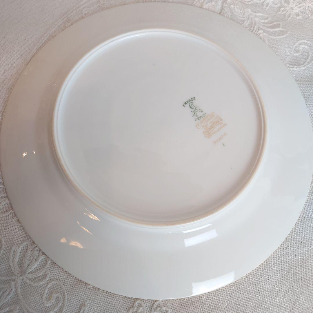 リモージュ　アレンフェルト　アンティーク　皿　プレート　飾皿