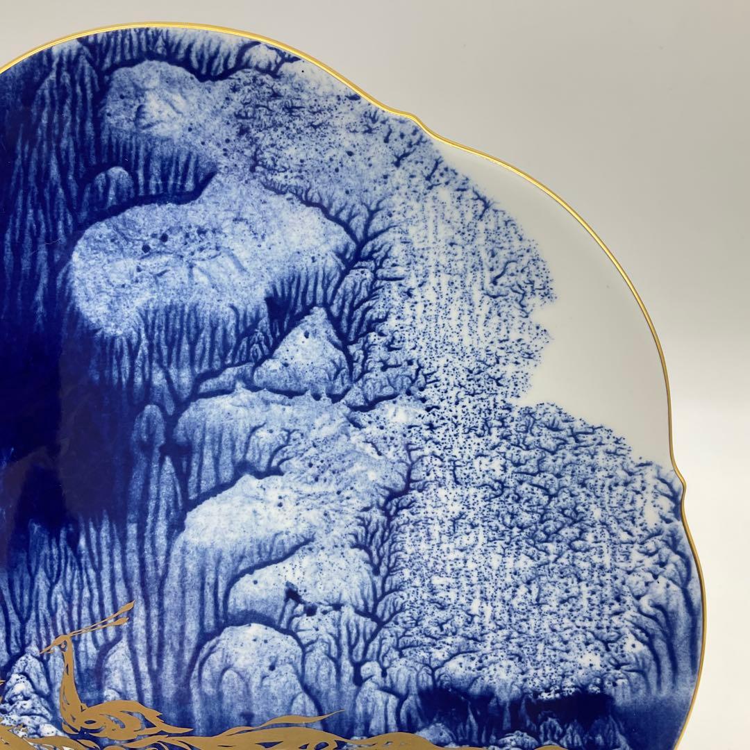 MEISSEN マイセン イヤープレート 1994年 公園の風景 9_124