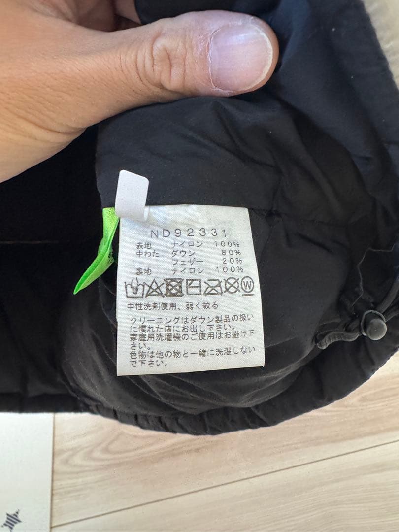 ヌプシジャケット　ノースフェイス　THE NORTH FACE